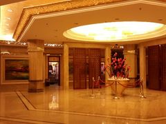 大堂-保利·新九寨宾馆