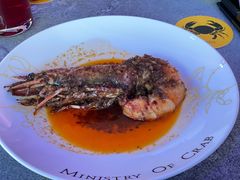 -Ministry of Crab•MOC(交子大道店)