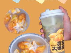 -SENTEA森茶(麦地丽日店)