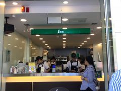 门面-1点点(798艺术区店)
