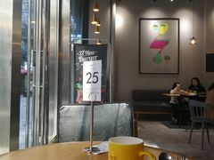 大堂-HELLO 27 意面·沙拉·帕尼尼