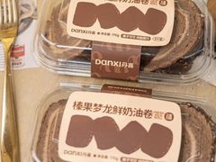 -DANXI丹喜面包·蛋糕(龙腾店)