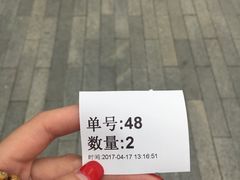 -1点点(银座和谐广场店)
