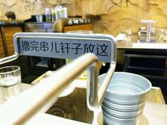 -很久以前羊肉串(大华三路店)