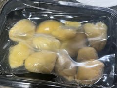 -开皇马来西亚榴莲美食店(华强北店)