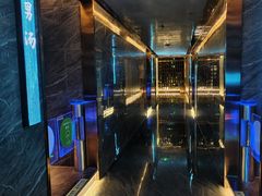 -华夏良子·足道SPA艾灸(金皇大厦店)