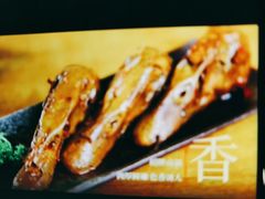 -何师烧烤Pro ·江湖川菜·小龙虾·精酿(太古里旗舰店)