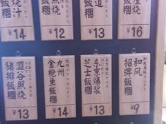 -鹏欣水游城
