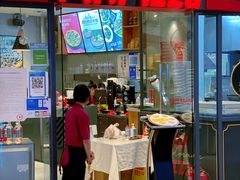 门面-米斯特比萨(罗斯福店)