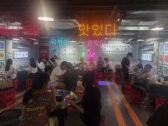 大堂-Meet Sun韩式大排档(五一广场7MALL店)