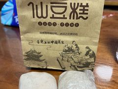 -仙豆菓夫(鼓楼店)