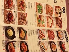 -宝燕壹号(徐汇店)