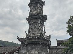 -崇州市街子古镇
