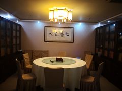 包厢-福慧慈缘素食餐厅(王府井店)
