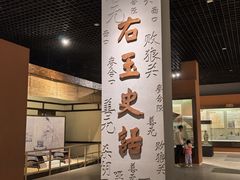 -杀虎口风景名胜区