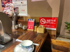-柿子树炭烤羊腿(金台路店)
