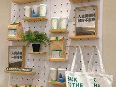 -SENTEA森茶(麦地丽日店)