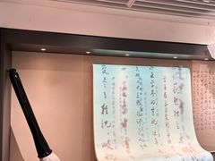 -广东中医药博物馆