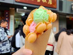 -成裕雪糕店(士多店)