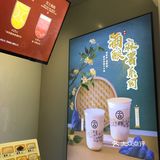 古茗殿前二店