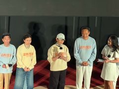 -大光明电影院(南京西路店)