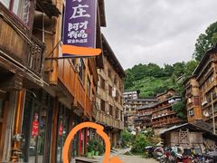 -侯家庄私房菜馆观景餐厅