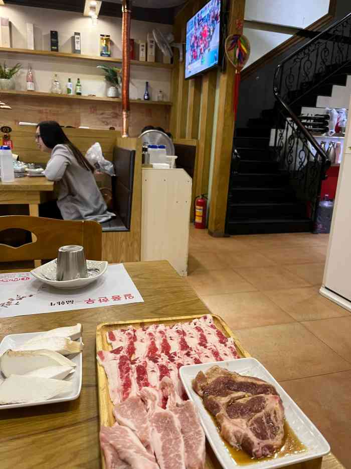 一品韩牛炭烧(雍华庭店)-"第二次来了[呲牙][呲牙] 他们家的小.