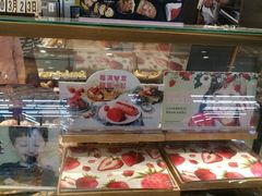 -巴黎贝甜(宜山路店)