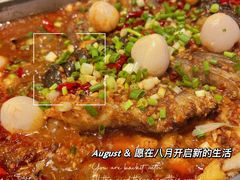 -鱼酷活鱼烤鱼(恒隆广场店)