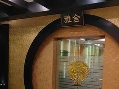 -书湘门地·中国十佳湘菜(西苑店)