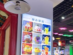 -蛙一刀·麻椒鱼火锅(金仙桥店)