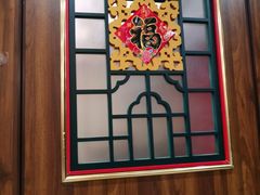 -陈家老院子(高新店)