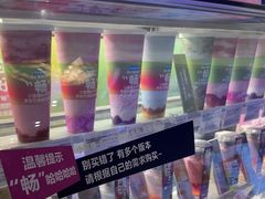 -Blueglass酸奶(财富购物中心店)