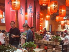 -山四砂锅(太原钟楼街店)