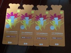 泰迪熊博物馆-成都泰迪熊博物馆