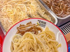 -言玖鲜火锅串串披萨自助(益田假日店)