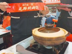 -避风塘·金牌店·夜宵(金玉兰店)