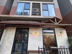 -Cafe Villa