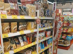 -好特卖HotMaxx(杭州滨江宝龙城店)