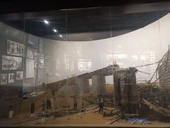 -沈阳“九·一八”历史博物馆