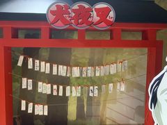 -IPSTAR·潮玩星球·主题店