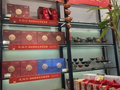 -天福茗茶(宝山宝乐汇店)