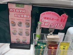 -汤城小厨•粤菜•靓汤(西直门凯德MALL店)