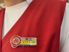 -海底捞火锅(团结桥店)