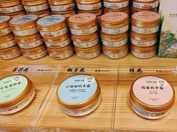 -青稚护手霜QINGZHI