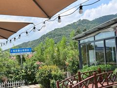 -蘇河湾·新鲁菜·泰山宴(泰山店)