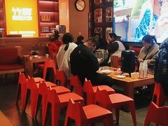 大堂-竹犇番茄火锅(长风街店)