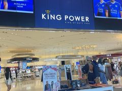 -王权免税店(普吉市区店)