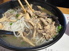 -正宗李家土鸡米线店