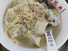 -勤德兴(湖滨路店)